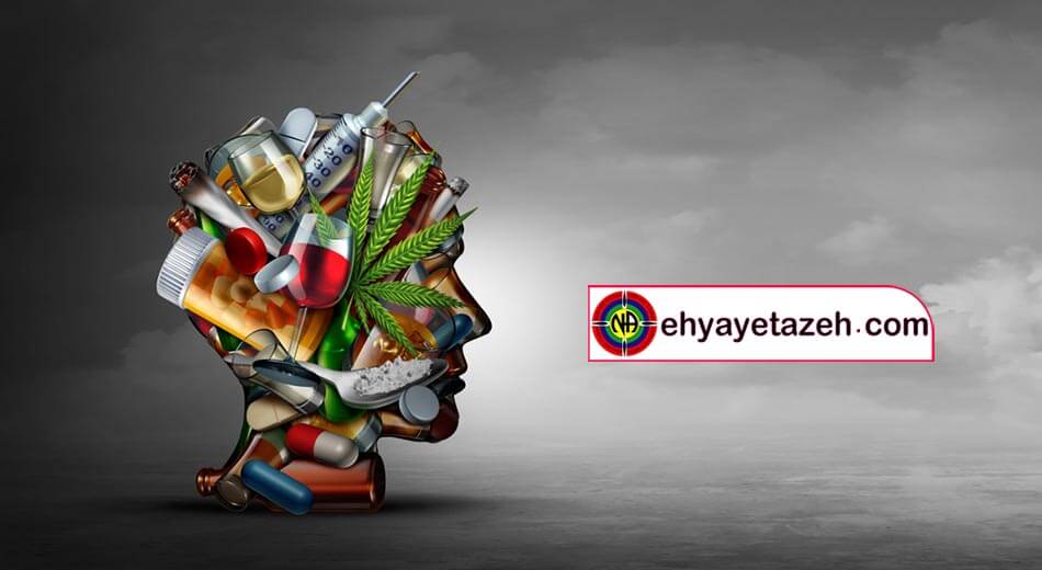 روش های درمان اعتیاد و ترک اعتیاد به مواد مخدر | اعتیاد | ترک اعتیاد 1 اعتیاد