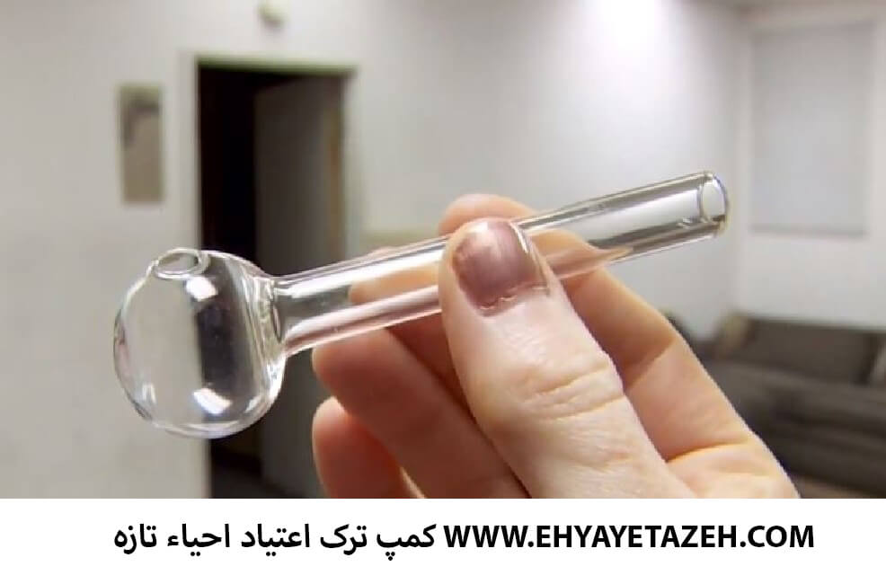 ترک اعتیاد به شیشه