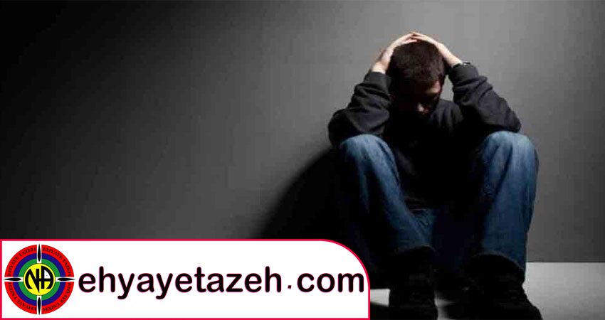 بیقراری ترک اعتیاد