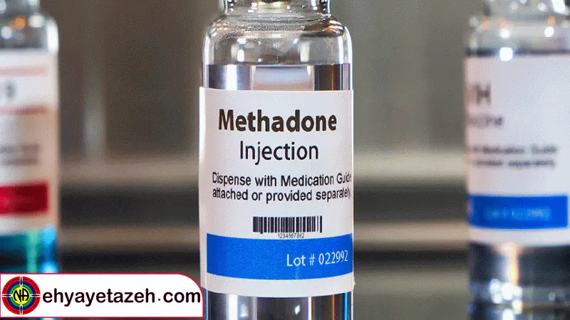 methadone