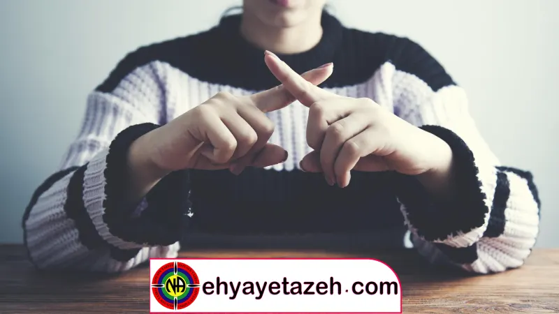 مقایسه روش_های ترک اعتیاد سنتی و مدرن