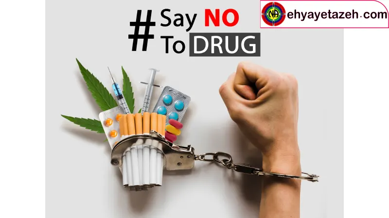 کمپ ترک اعتیاد احیای تازه گامی نوین به سوی زندگی سالم