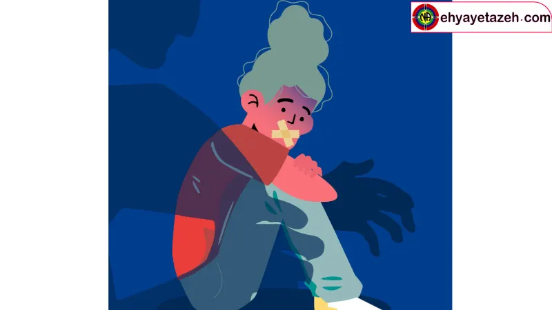 کمپ ترک اعتیاد بانوان در چهاردانگه