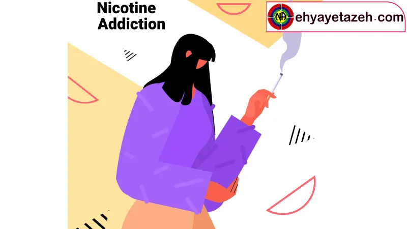 کمپ های ترک اعتیاد اجباری برای بانوان در چهاردانگه تحلیلی جامع