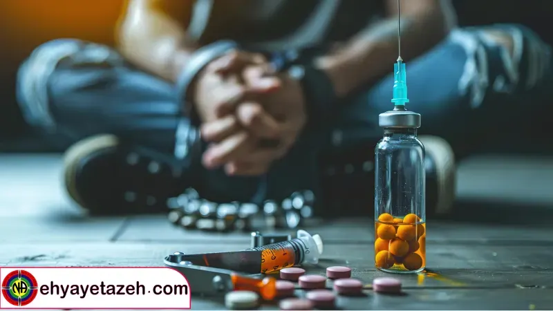 بررسی کامل کمپ ترک اعتیاد اجباری در شهریار فرآیندها، مزایا و چالش ها