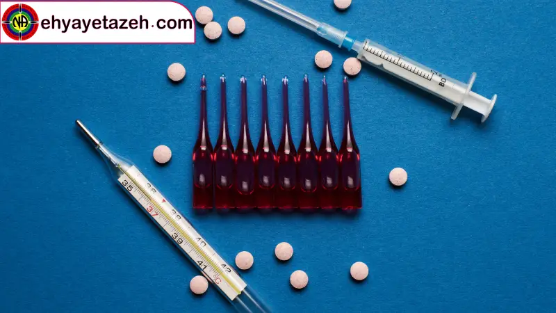 عوارض جانبی قرص ب2 در درمان اعتیاد آنچه باید بدانید