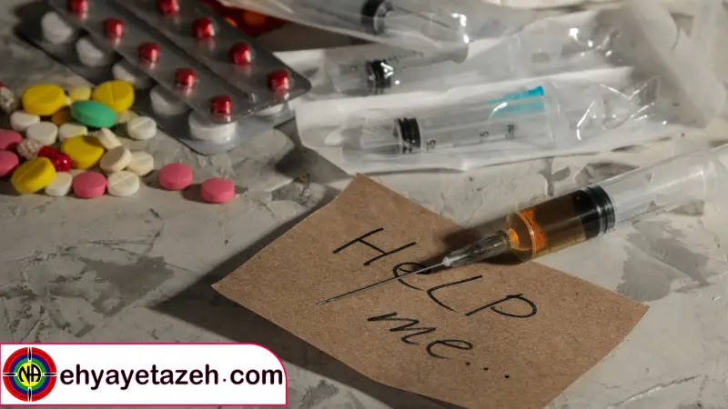 کمپ ترک اعتیاد اجباری وردآورد حمایت، بازتوانی و بازگشت به زندگی سالم