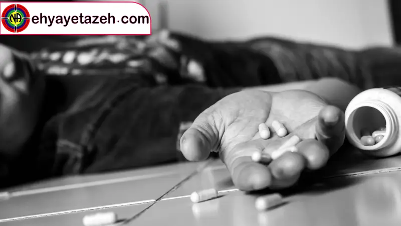 کمپ ترک اعتیاد احیای تازه انتخابی برای زندگی سالم