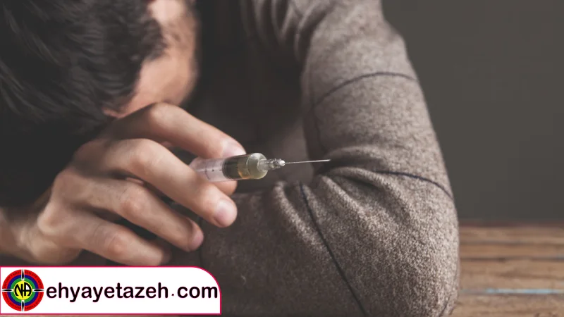 کلینیک ترک اعتیاد سرپایی در تهران