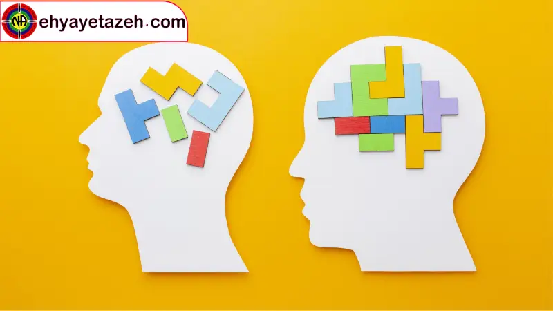 تفاوت نورودایورسیتی با اختلالات عصبی روانی