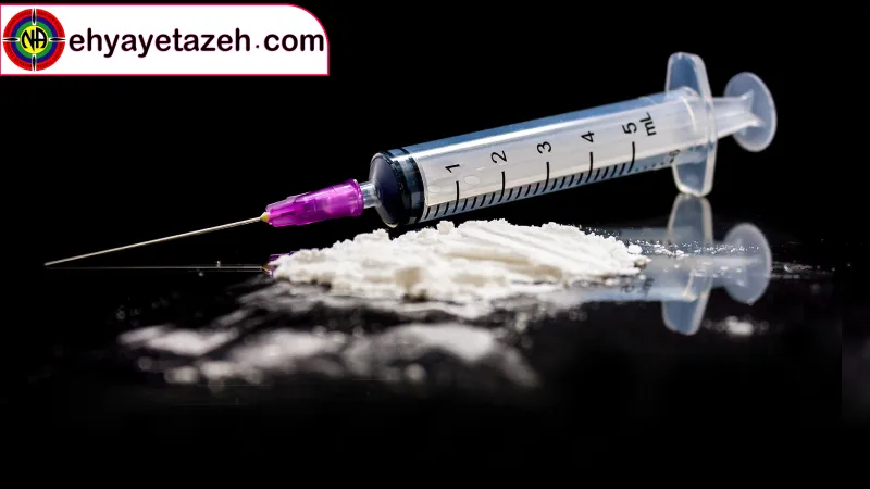 آیا همه افراد با یک سرعت به هروئین معتاد میشوند؟