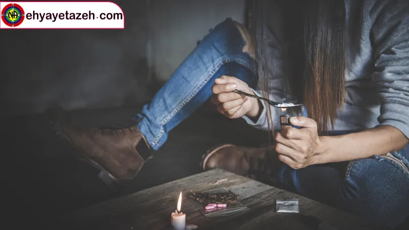 نقش حمایت های اجتماعی در درمان اعتیاد