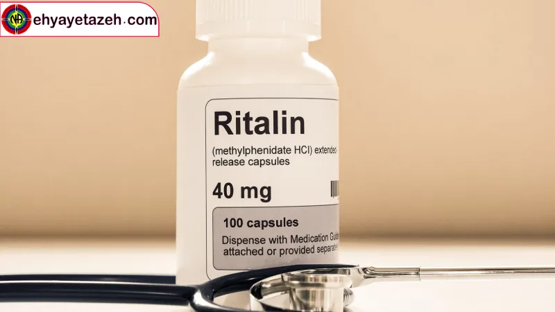 مدت زمان ترک ریتالین چقدر است؟