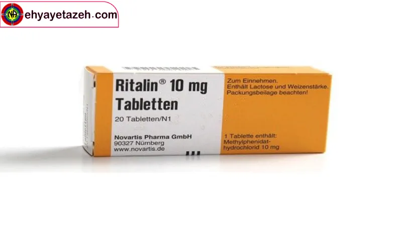 کمپ ترک اعتیاد احیای تازه