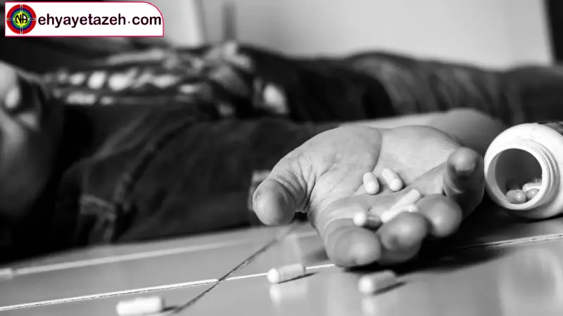 تعریف کمپ ترک اعتیاد اجباری و داوطلبانه