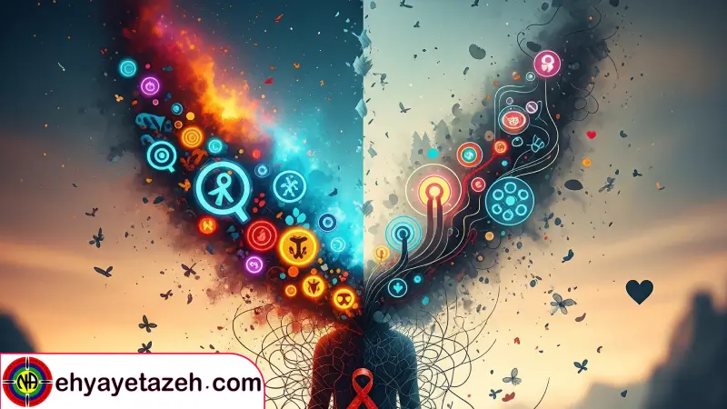 اعتیاد و اختلالات روانی همزمان (Dual Diagnosis)