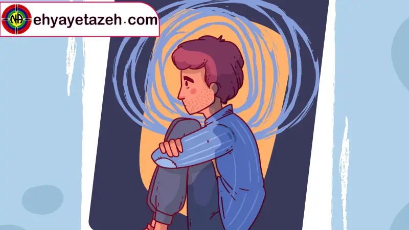 موانع درمانی در سیستم سلامت روان و سوءمصرف مواد