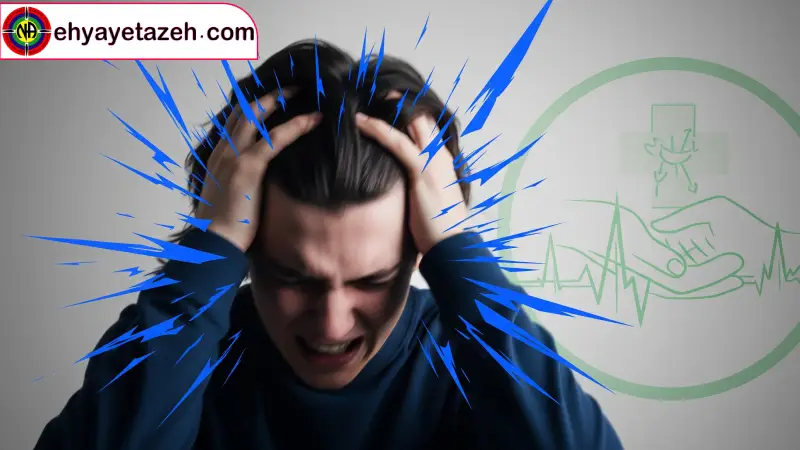 ترک ماده مخدر آبی رنگ یا آیس