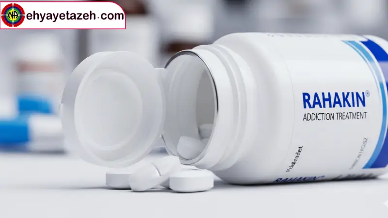 بهبودی، فقط یک رویا نیست؛ یک انتخاب است.