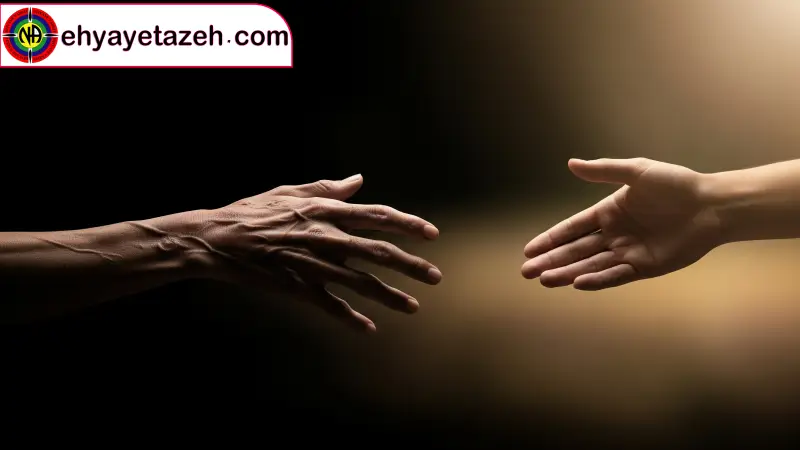 مرکز تخصصی ترک اعتیاد احیای تازه جایی که زندگی دوباره آغاز میشود. 