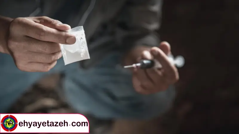 آینده ای عاری از اعتیاد در انتظار شماست