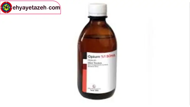 سم زدایی تحت نظارت پزشکی